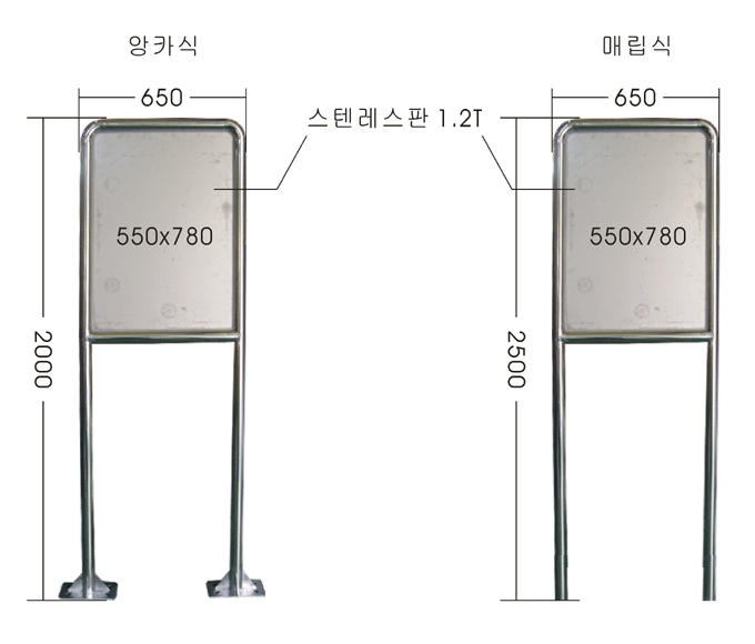 스-텐.gif