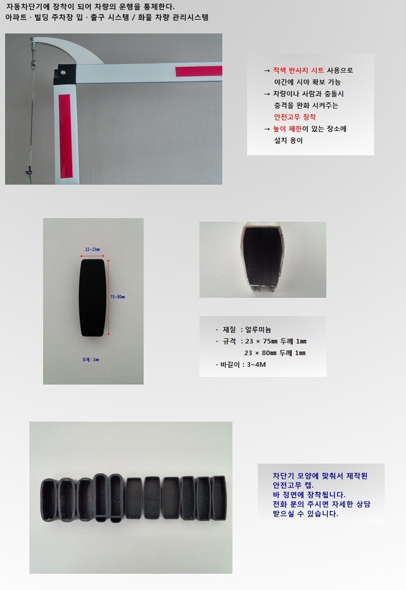 굴절사각-1.jpg